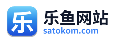 乐鱼网站 Logo